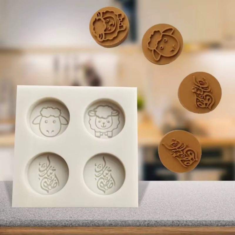 1 moule à biscuits du Moyen-Orient en silicone