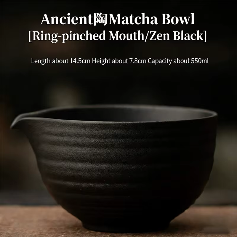 Bol à matcha en poterie ancienne