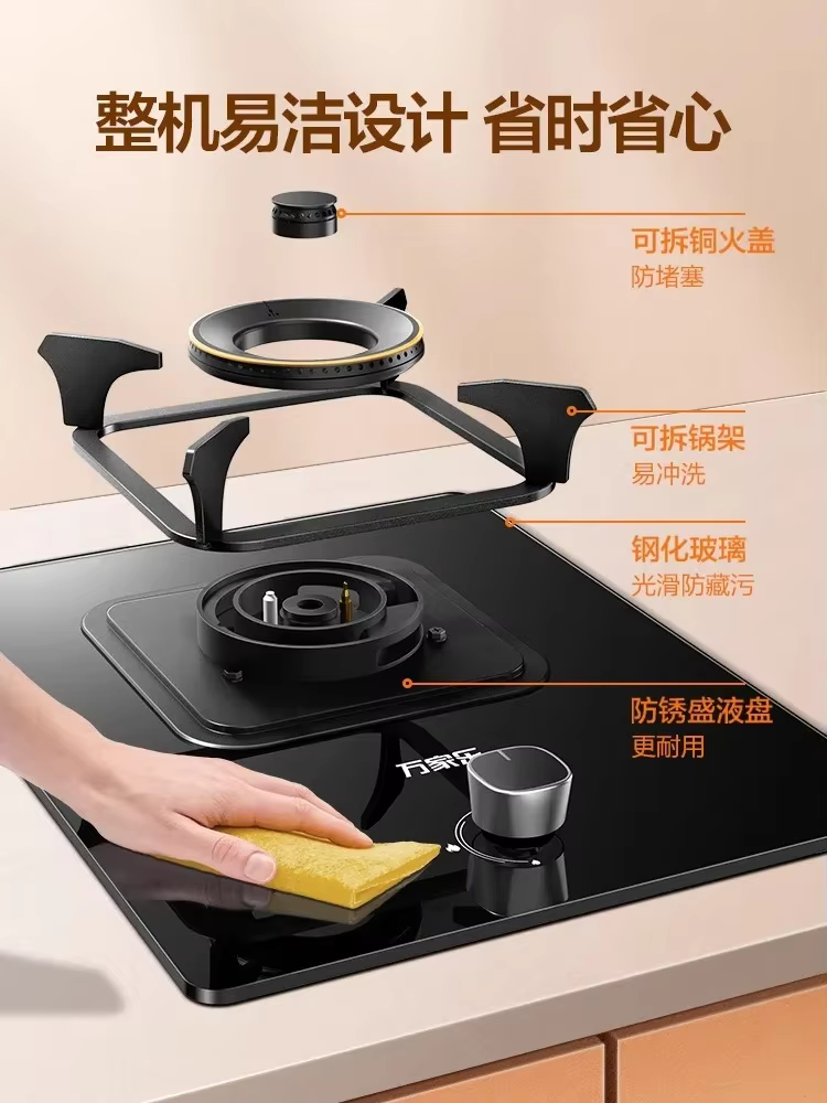 Vanward cuisinière à gaz table de cuisson à gaz de cuisine à brûleur unique pour gaz GPL naturel intégré AP de bureau