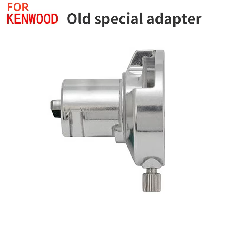 Adaptateur en aluminium pour machine de cuisine
