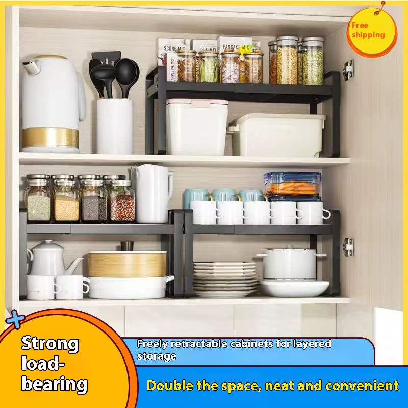 Étagère de rangement de cuisine