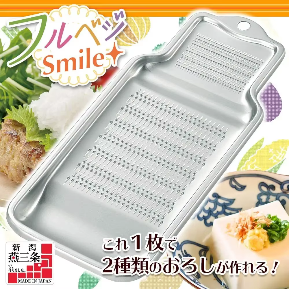 Uzgrinder-Broyeur de moutarde râpé domestique japonais, gadgets de cuisine