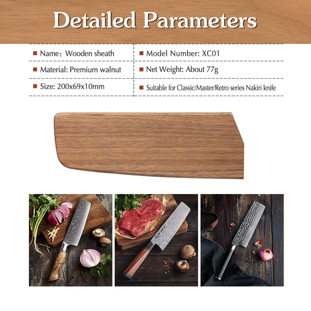 HEZHEN Magnetic knife Sheath Wooden